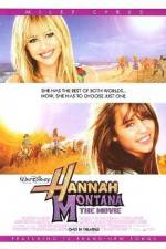 Watch Hannah Montana: The Movie Zmovie