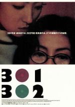 Watch 301, 302 Zmovie