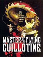 Watch Master of the Flying Guillotine Zmovie