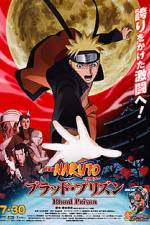 Watch Naruto Shippuden Blood Prison Zmovie