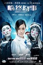 Watch Mortician Zmovie