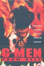 Watch G-Men from Hell Zmovie