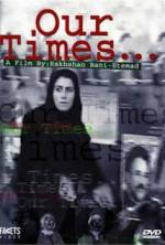 Watch Our Times Zmovie
