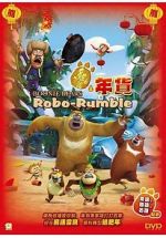 Watch Boonie Bears: Robo-Rumble Zmovie