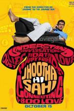 Watch Jhootha Hi Sahi Zmovie