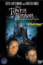 Watch Tower of Terror Zmovie