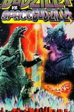 Watch Godzilla vs Space Godzilla Zmovie