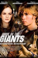 Watch Home of the Giants Zmovie