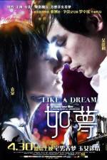 Watch Like a Dream Zmovie