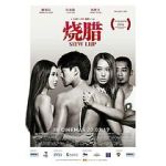 Watch Siew Lup Zmovie