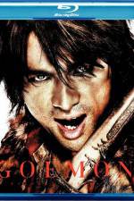 Watch Goemon Zmovie