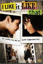 Watch I Like It Like That Zmovie