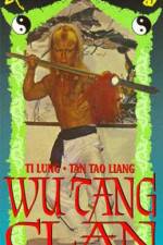 Watch Shaolin ying xiong Zmovie