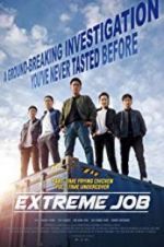 Watch Extreme Job Zmovie