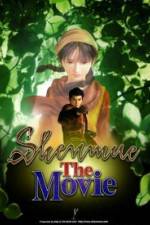 Watch Shenmue The Movie Zmovie