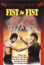 Watch Fists of the Double K Zmovie