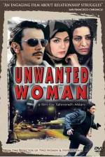 Watch The Unwanted Woman Zmovie