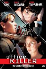 Watch Office Killer Zmovie