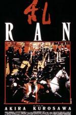 Watch Ran Zmovie