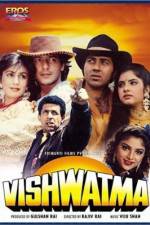 Watch Vishwatma Zmovie