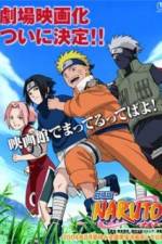 Watch Naruto Special Hidden Leaf Village Grand Sports Festival Zmovie