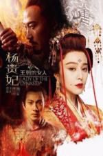 Watch Lady of the Dynasty Zmovie