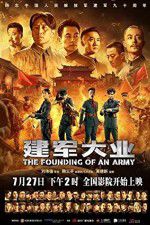 Watch The Founding of an Army Zmovie