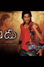 Watch Varudu Zmovie