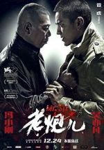 Watch Mr. Six Zmovie