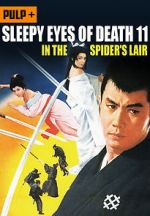 Watch Sleepy Eyes of Death: In the Spider\'s Lair Zmovie