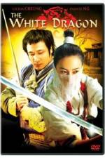 Watch Fei hap siu baak lung Zmovie