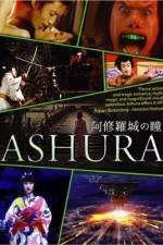 Watch Ashura-jô no hitomi Zmovie