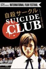 Watch Suicide Club Zmovie