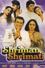 Watch Shriman Shrimati Zmovie