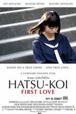 Watch Hatsu-koi First Love Zmovie