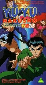 Watch Yu Yu Hakusho: The Movie Zmovie