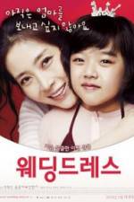 Watch Wedding Dress Zmovie