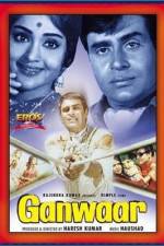 Watch Ganwaar Zmovie