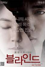 Watch Beul-la-in-deu Zmovie