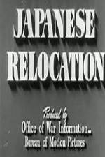 Watch Japanese Relocation Zmovie