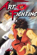 Watch Art of Fighting Zmovie