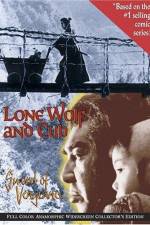 Watch Lone Wolf And Cub Zmovie