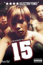 Watch 15 The Movie Zmovie