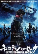 Watch Harlock: Space Pirate Zmovie