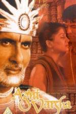 Watch Agni Varsha Zmovie