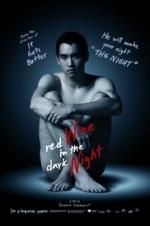 Watch Red Wine in the Dark Night Zmovie