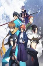 Watch Peacemaker Kurogane: Omo-michi Zmovie