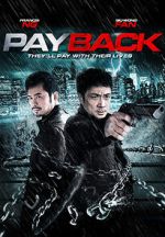 Watch Pay Back Zmovie
