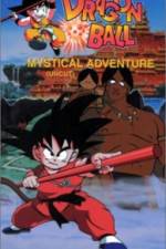 Watch Dragon Ball 3 Mystical Adventure Zmovie