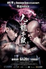 Watch The Invincible Dragon Zmovie